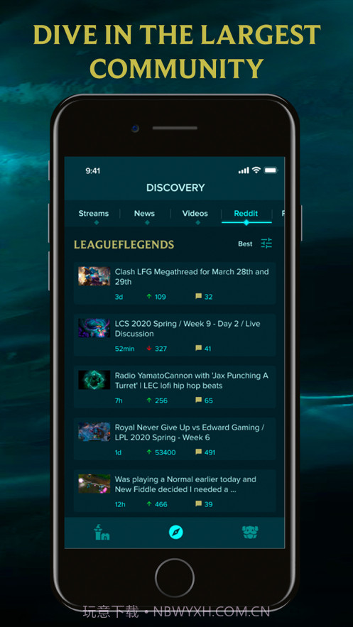 Leaguing截图4 Leaguing截图4