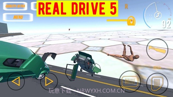 真正的驱动器5(Real Drive 5)截图1 真正的驱动器5(Real Drive 5)截图1