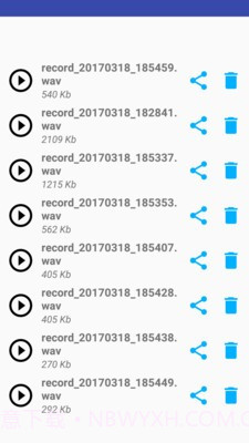Microphone Pro截图2 Microphone Pro截图2
