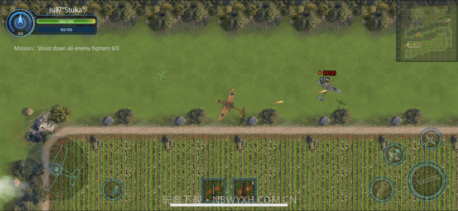 格斗战机截图7 格斗战机截图7