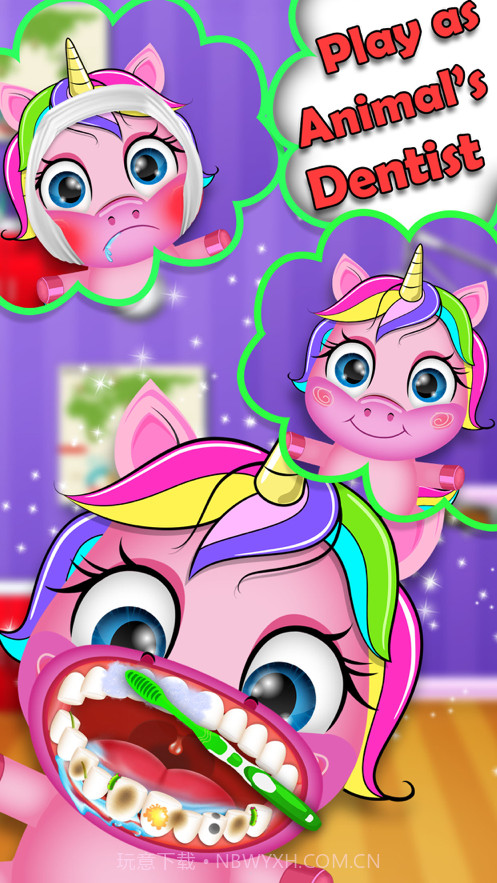 宠物牙医截图3 宠物牙医截图3