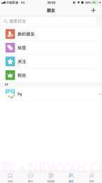 地图圈截图1 地图圈截图1