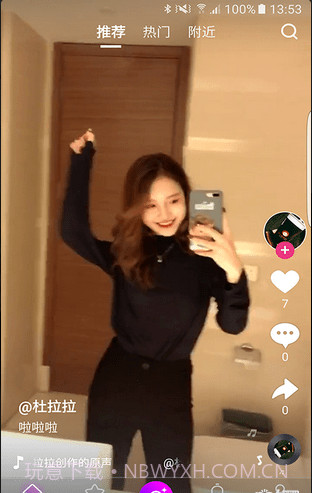 PT视频截图4 PT视频截图4