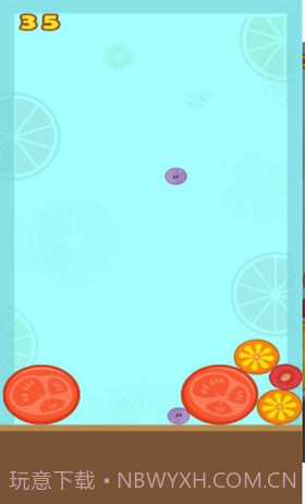 合成水果截图2 合成水果截图2