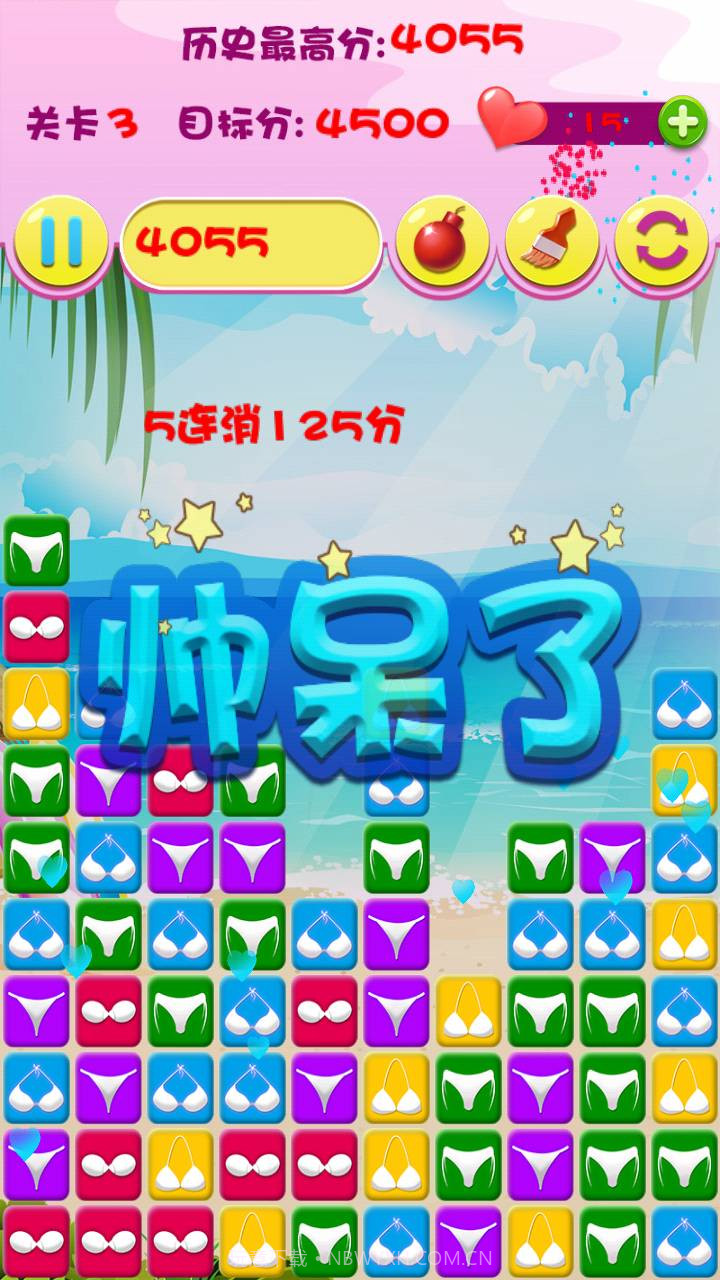 性感内衣消消乐截图2 性感内衣消消乐截图2