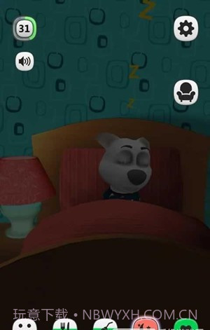 我的狗会说话虚拟宠物截图2