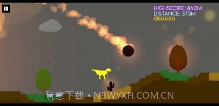 恐龙跑生存截图3