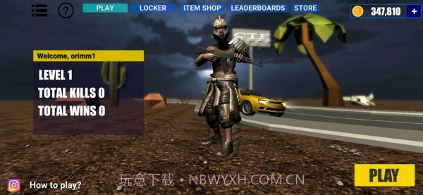 射击战术截图4 射击战术截图4