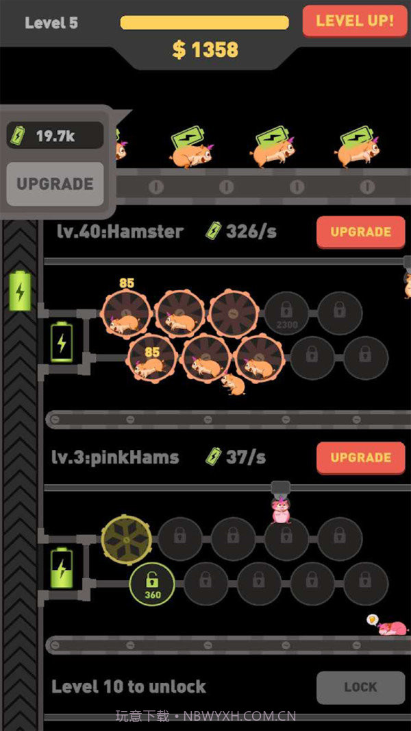 仓鼠发电厂截图3