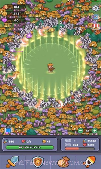 再过来我就动手了截图3 再过来我就动手了截图3