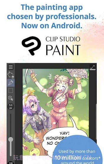 clipstudiopaint截图1