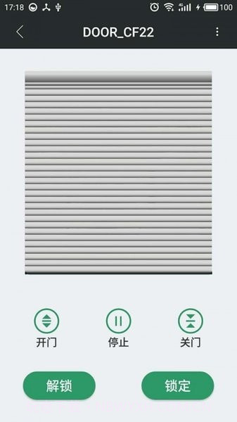 thomas截图1 thomas截图1