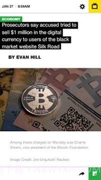 Al Jazeera截图2 Al Jazeera截图2