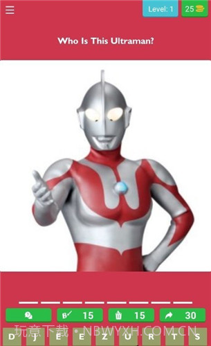 猜猜奥特曼截图1