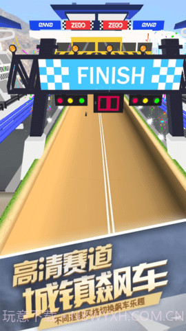摩托竞速大师截图4 摩托竞速大师截图4