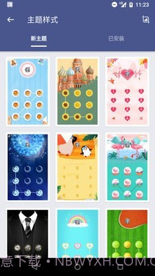 应用锁App Lock截图4 应用锁App Lock截图4