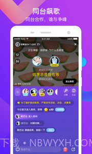 K遇陪玩APP截图2