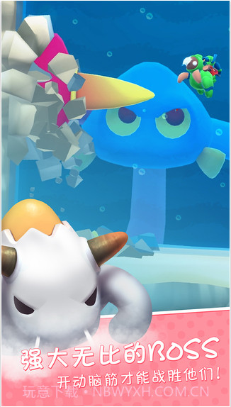 星光大冒险截图5 星光大冒险截图5