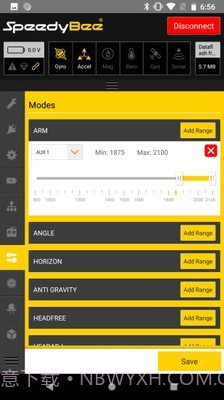 speedybee地面站截图4
