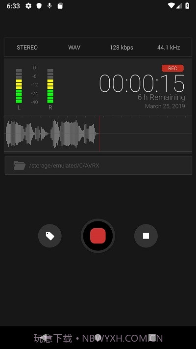AVR X(仿官方录音机)截图1 AVR X(仿官方录音机)截图1