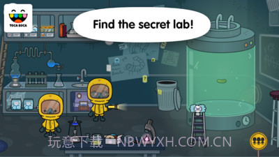 托卡:医院截图2 托卡:医院截图2