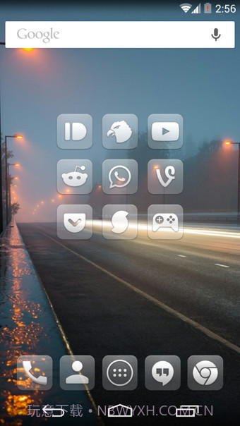 玻璃图标包Glasklart截图4