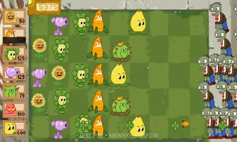 植物大战僵尸穿越星球截图3 植物大战僵尸穿越星球截图3