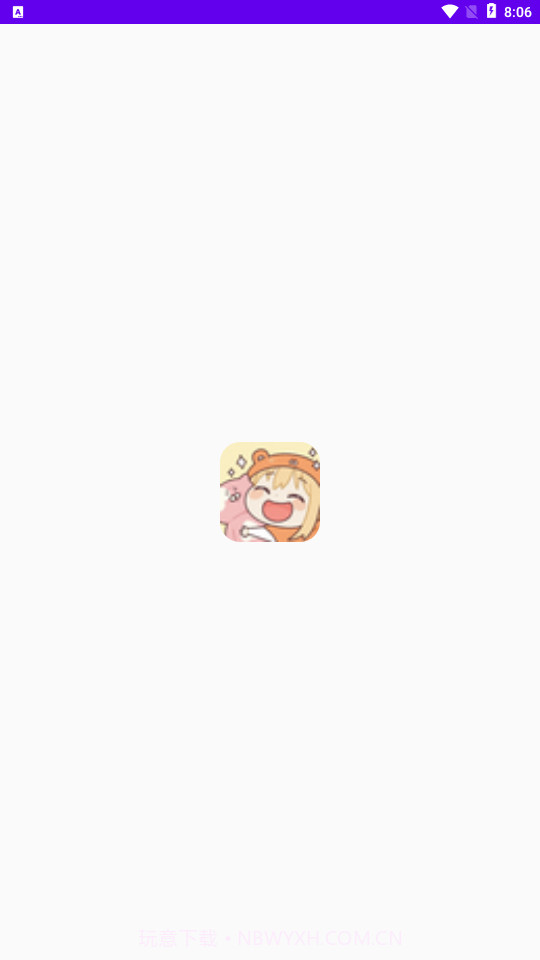 光遇琴谱弹琴2024安卓最新版截图1 光遇琴谱弹琴2024安卓最新版截图1