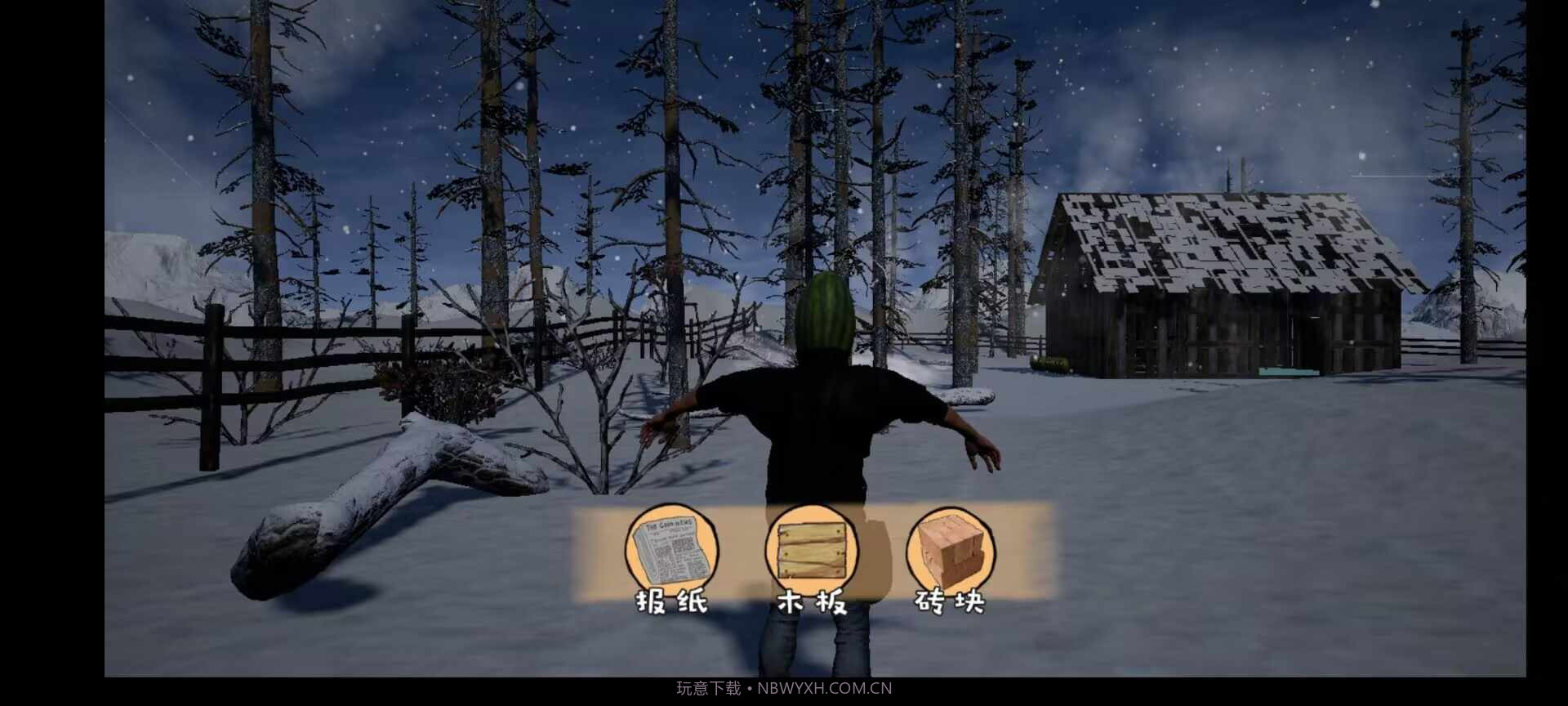 修理小木屋截图3 修理小木屋截图3