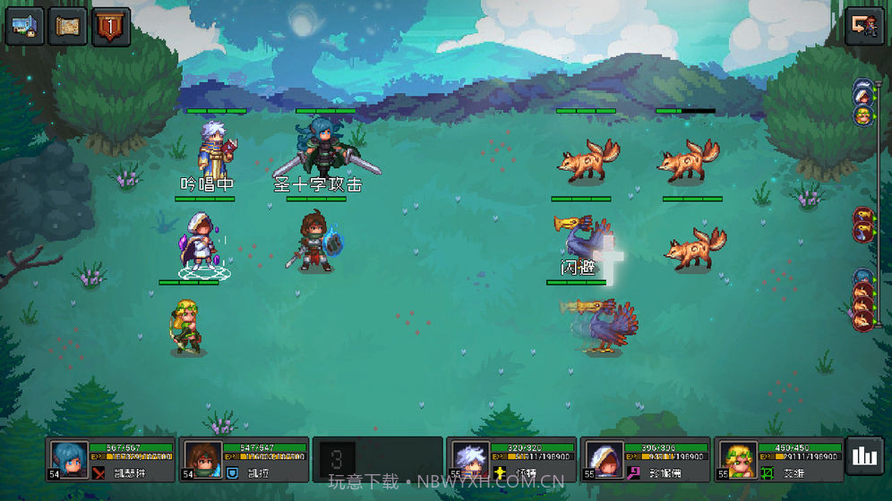 挂机吧勇者app截图1