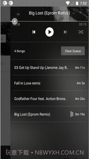 bitcomet截图2 bitcomet截图2