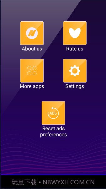 BestMetronome截图3 BestMetronome截图3