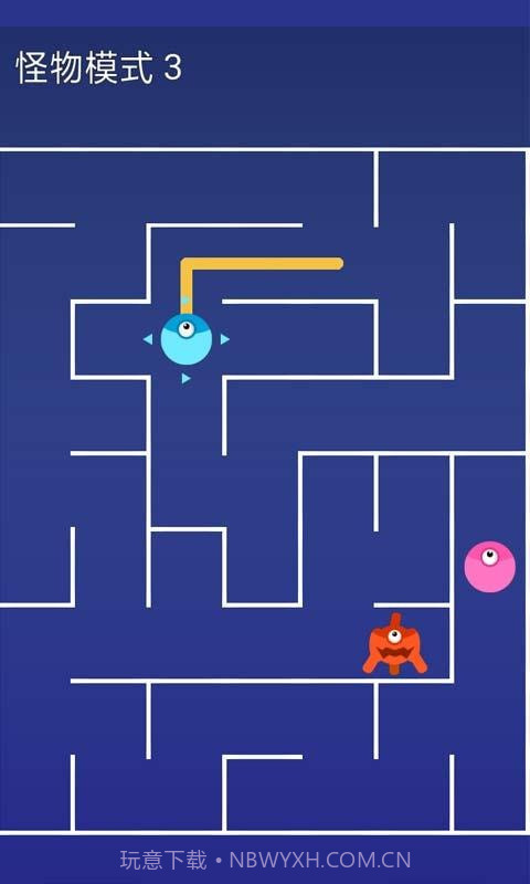 烧脑了解一下截图4