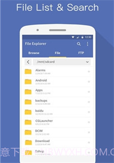 KK文件管理器截图1