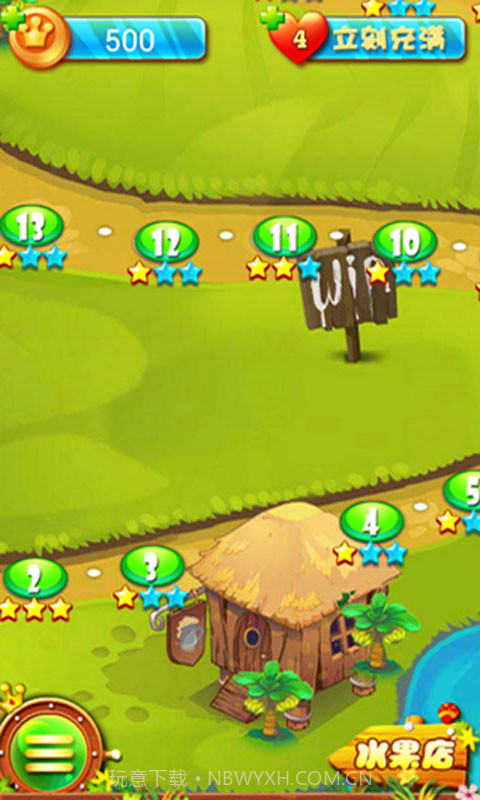 香蕉大芭拉截图2 香蕉大芭拉截图2