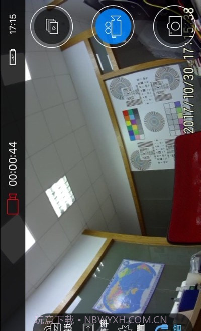 小步执法记录仪截图2 小步执法记录仪截图2