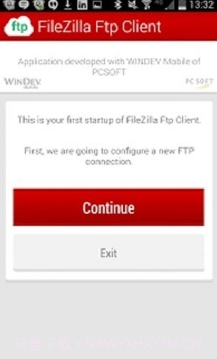 filezillaserver中文版(ftp服务器配置软件)v0.9.33绿色版截图3