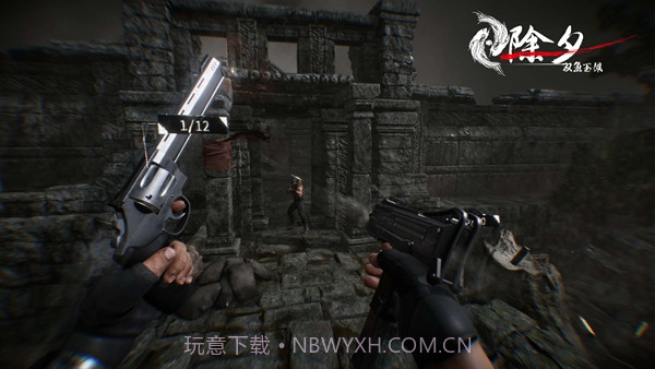 除夕双鱼玉佩官网截图1 除夕双鱼玉佩官网截图1