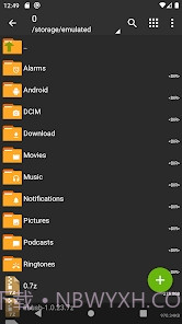 老外管理器截图1