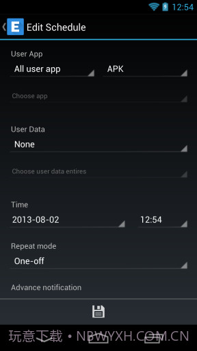 易备份 Ease Backup截图5 易备份 Ease Backup截图5
