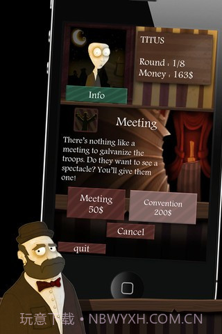 政治不是游戏截图3 政治不是游戏截图3