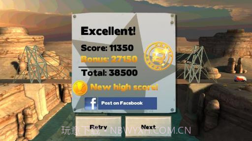 桥梁建造师 Bridge Constructor截图4