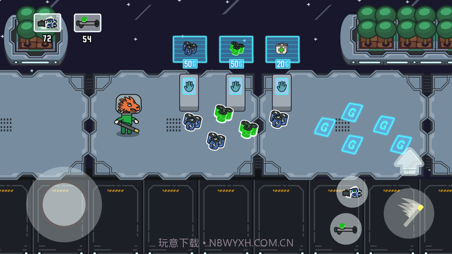 宇宙狼人大作战截图3 宇宙狼人大作战截图3