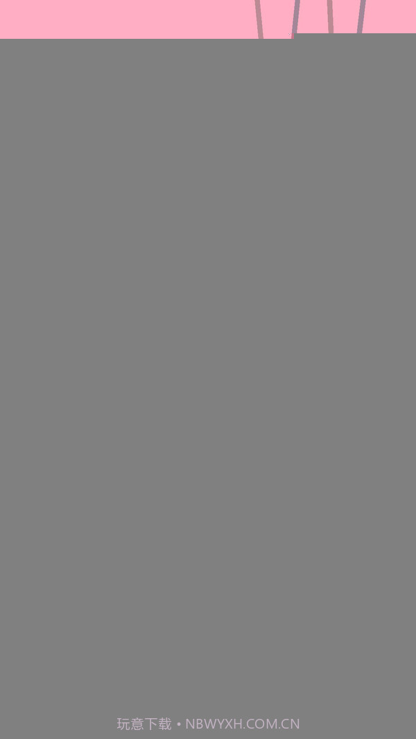 操控人生截图3 操控人生截图3