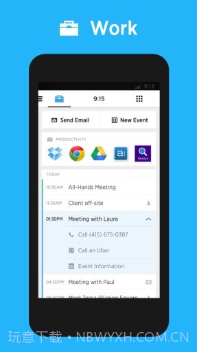 Aviate截图2 Aviate截图2