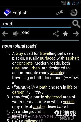 离线英语词典截图1 离线英语词典截图1
