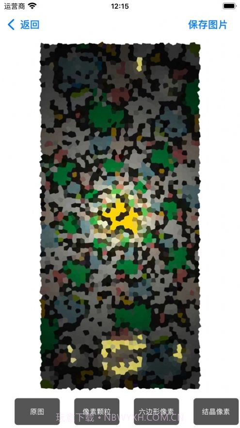 像素颗粒壁纸截图2