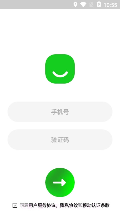 八年(同城服务)截图2 八年(同城服务)截图2