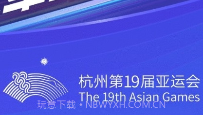 今日头条国际版截图2 今日头条国际版截图2