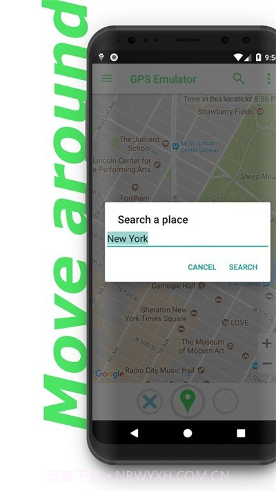 gps仿真器截图2 gps仿真器截图2